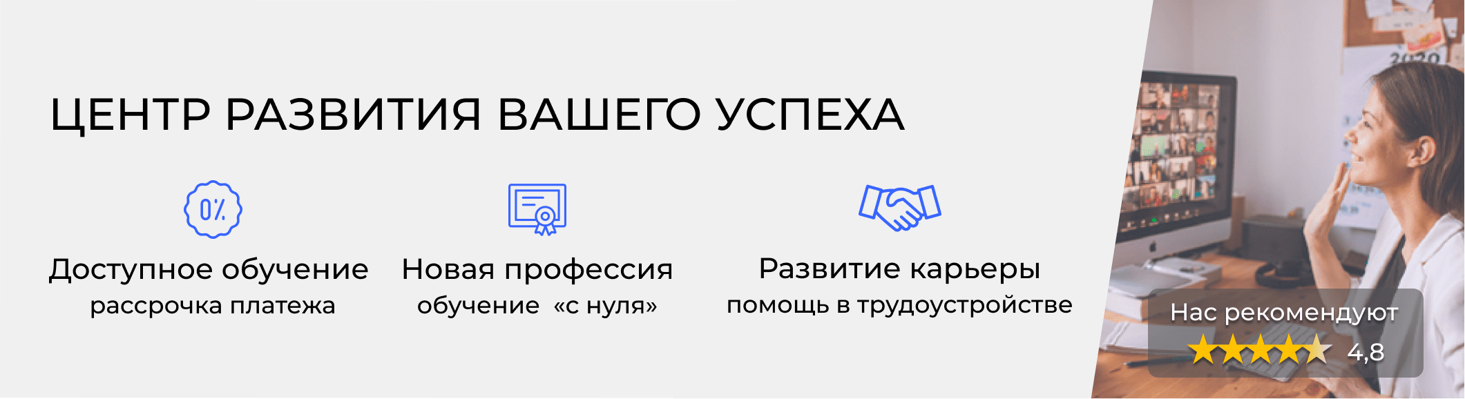 Курс руководитель отдела логистики в Санкт-Петербурге – расписание и  стоимость обучения в ЭмМенеджмент